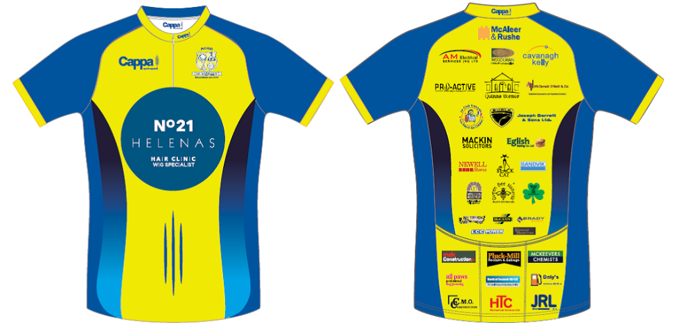 School Cycling Jersey